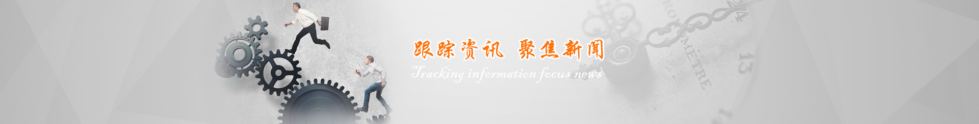產(chǎn)品案例